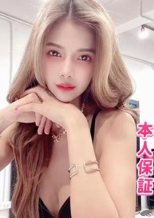 Pink Girl ゆあちゃん