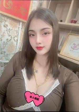 Pink Girl ねねちゃん