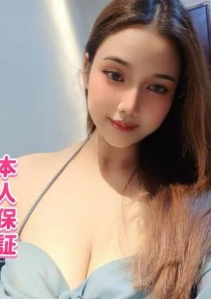 Pink Girl れみちゃん