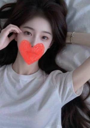 やすらぎ滋賀店 せりな