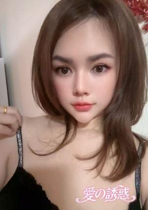 愛の誘惑 とも