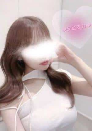 神のエステ 東京・門前仲町店 タピオカ