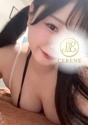 CERENE（セレーン） MEGU