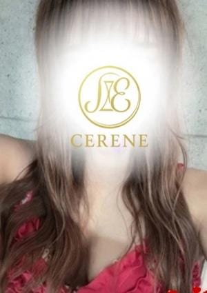 CERENE（セレーン） NOZOMI