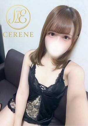 CERENE（セレーン） YUI