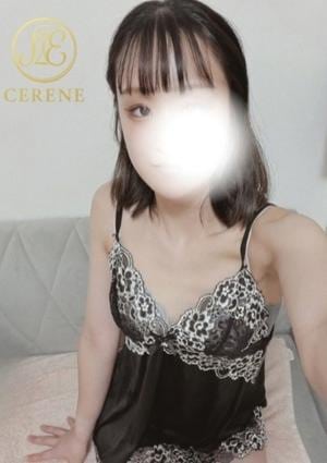 CERENE（セレーン） YUKARI