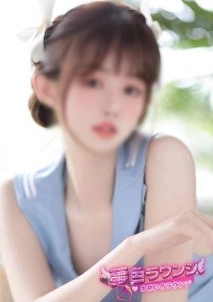 夢色ラウンジ せつ