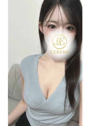 CERENE（セレーン）町田ルーム KII