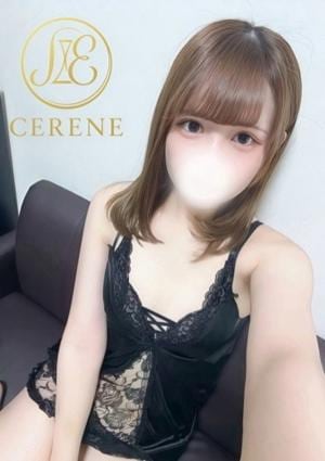 CERENE（セレーン）町田ルーム YUI