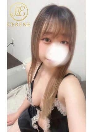 CERENE（セレーン）町田ルーム AIKA