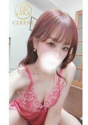CERENE（セレーン）町田ルーム YUKA