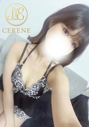CERENE（セレーン）町田ルーム NENE
