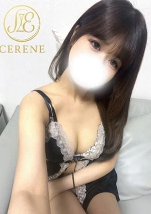 CERENE（セレーン）町田ルーム NENE