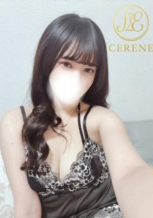 CERENE（セレーン）町田ルーム NOA