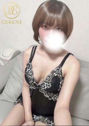 CERENE（セレーン）町田ルーム AIRI
