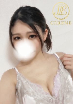 CERENE（セレーン）町田ルーム NAGISA