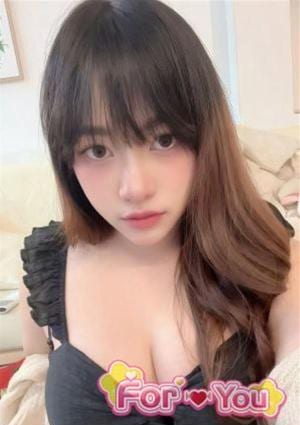 For You あい