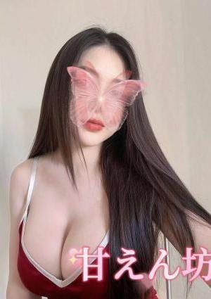 甘えん坊 新人：しほちゃん