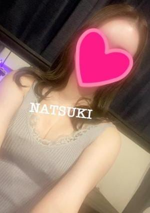 ally（アリー） 夏季【なつき】