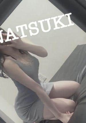 Ally（アリー） 夏季【なつき】