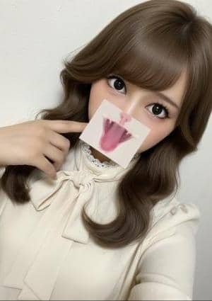 Ally（アリー） 雫【しずく】