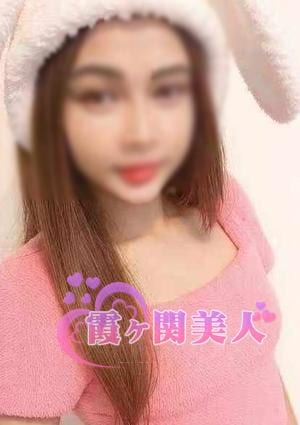 霞ヶ関美人 luckyちゃん