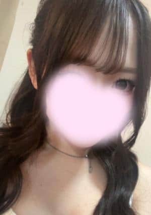 Chill base くるみ