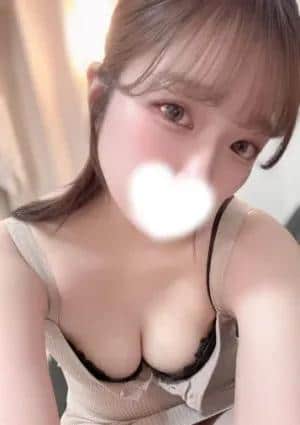 Chill base えみり