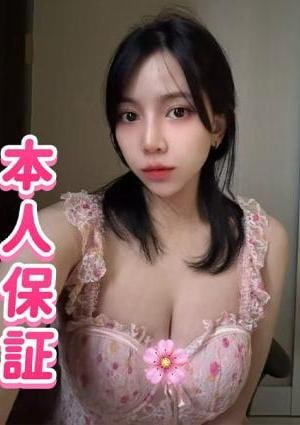 魅娘 ササ