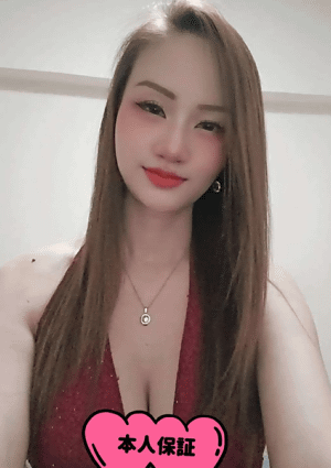 魅娘 あみちゃん