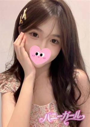 バニーガール くみ