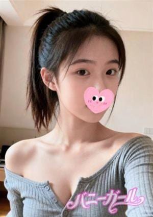 バニーガール のあ