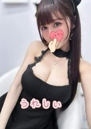 うれしい さえ
