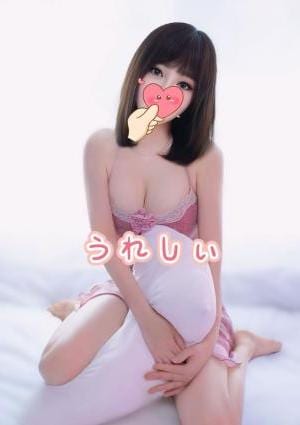 うれしい るる