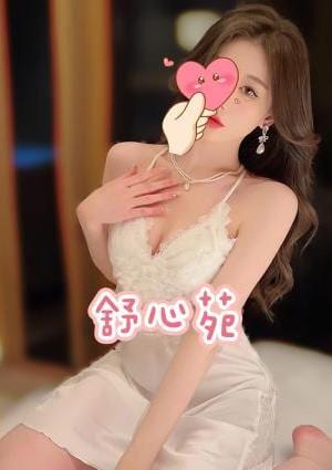 舒心苑 ゆり