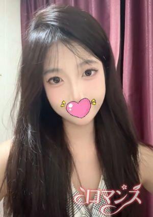 ロマンス なつみ