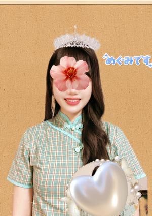 部屋のラブラブ めぐみちゃん