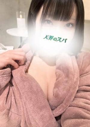 天界のスパ 明大前 ゆめ