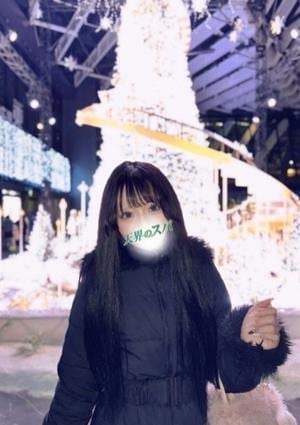 天界のスパ 明大前 まい