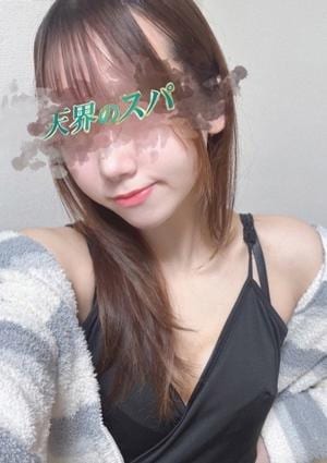 天界のスパ 明大前 なのか