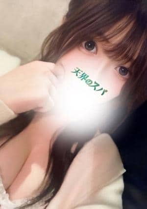 天界のスパ 明大前 らむ