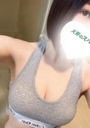 天界のスパ 明大前 にこ