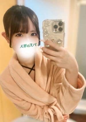 天界のスパ 明大前 ゆら