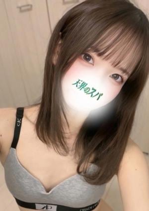 天界のスパ 明大前 ことほ