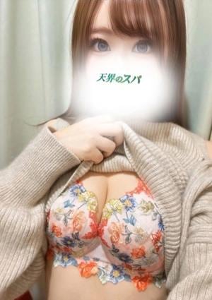 天界のスパ 明大前 かな
