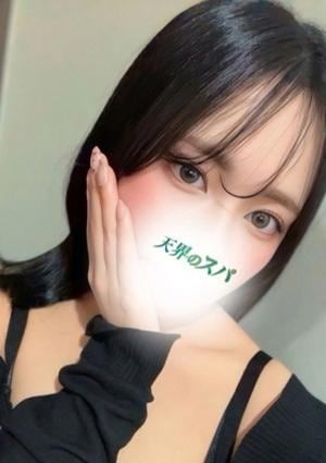 天界のスパ 明大前 まいか