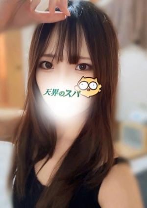 天界のスパ 明大前 はな