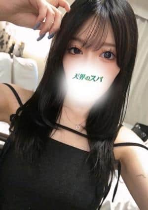 天界のスパ 明大前 うみか