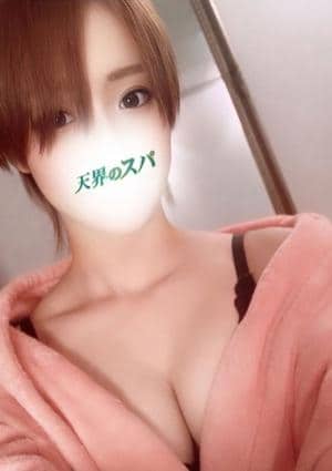 天界のスパ 明大前 なみ