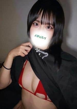天界のスパ 明大前 りあ
